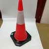 100cm 5kg PE路锥