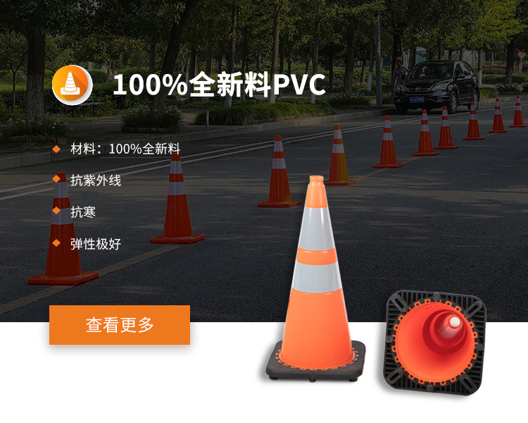 手机端banner2 中文副本