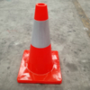 45cm 1kg 全橙色 PVC 路锥