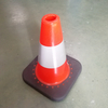 30cm 1 kg PVC 黑色底座 路锥