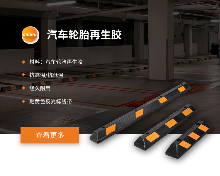 手机端banner3 中文副本