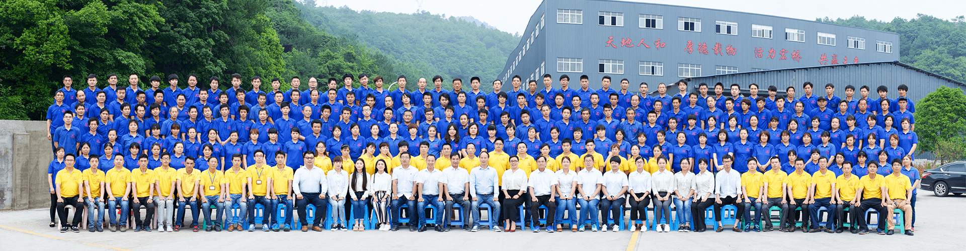 team photo