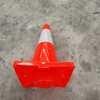 45cm 1kg 全橙色 PVC 路锥