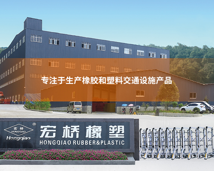 手机端banner1 中文副本(1)