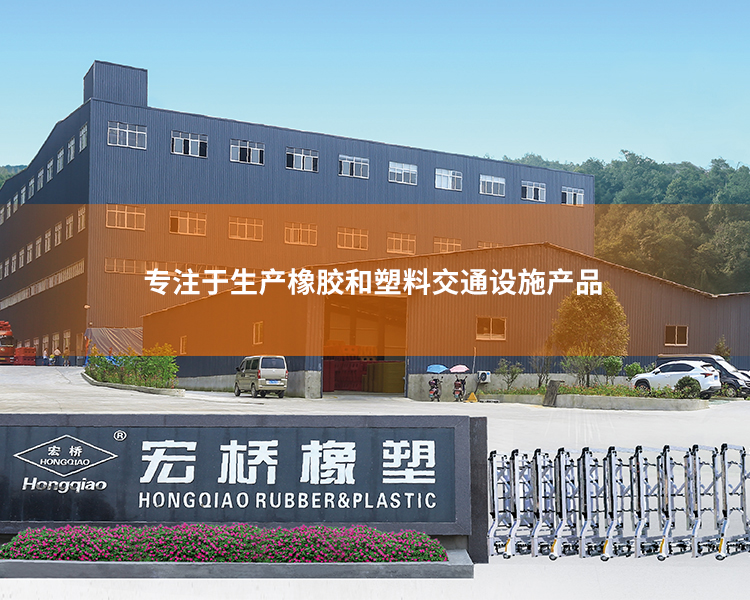 手机端banner1 中文副本(1)