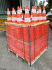 47cm 0.9kg 全橙色 PVC 路锥
