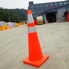 90cm 3.4kg 全橙色 PVC 路锥