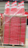 70cm 2.3kg 全橙色 PVC 路锥